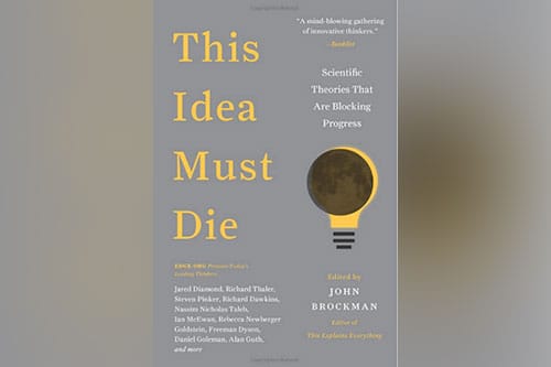 The DAC criteria, Part 7. Let these ideas die!